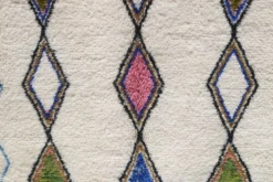 Tapis fait main coloré, 255 x 155 cm - AZ829