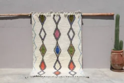 Tapis fait main coloré, 255 x 155 cm - AZ829