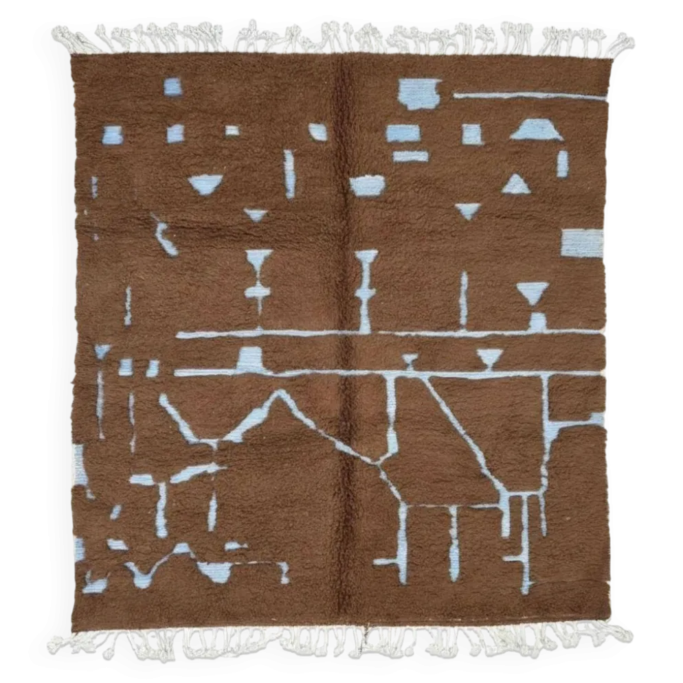 Tapis Marocain Brun Chocolat - 240 x 220 cm