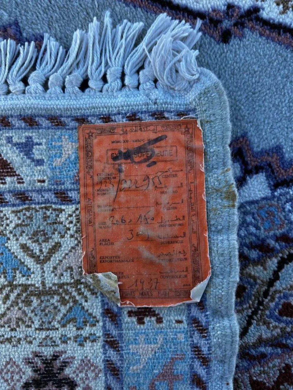 Tapis marocain fait main