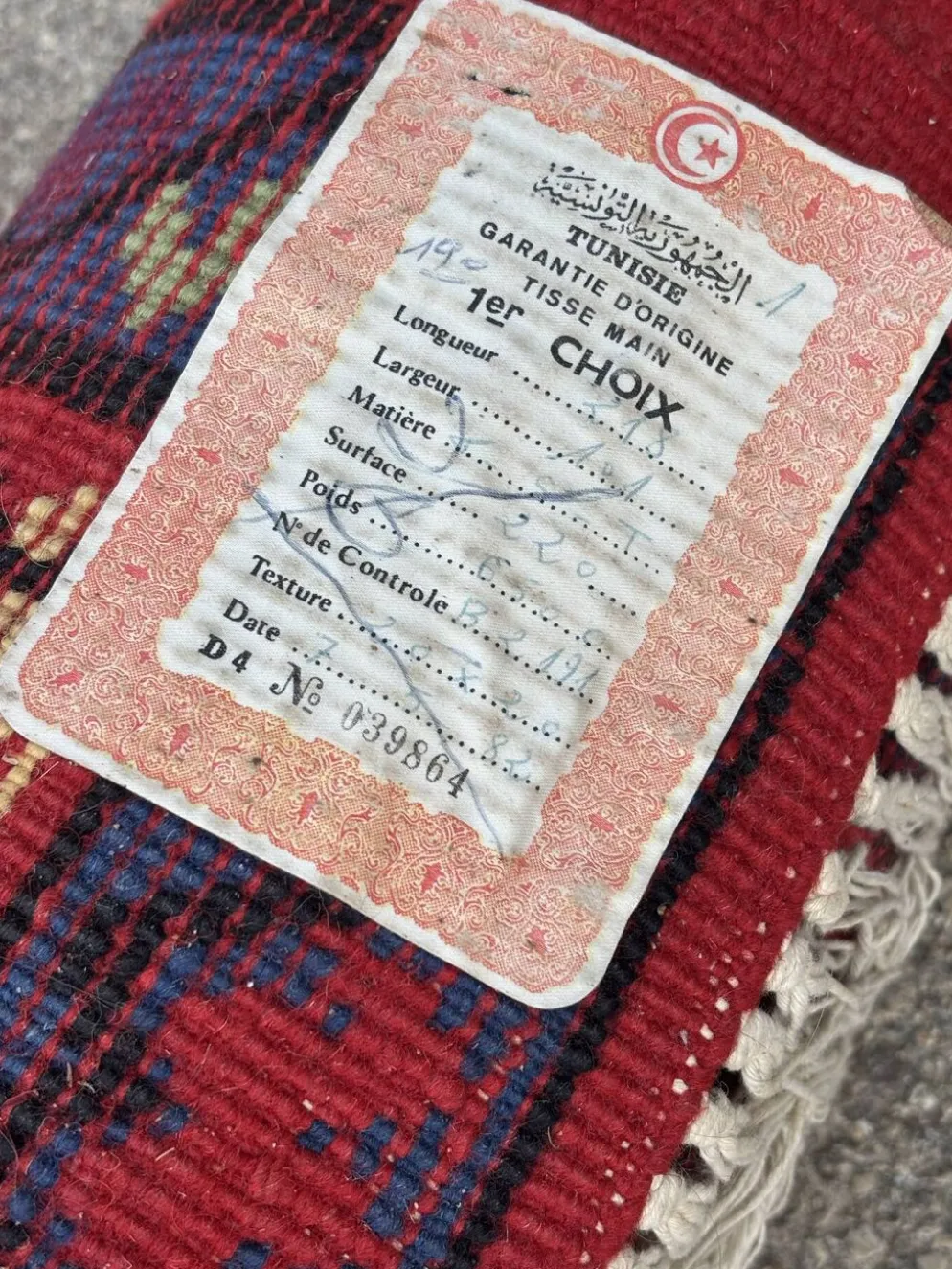 Tapis oriental en laine tissé à la main – 220 × 100 cm