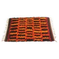 Tapis space age, Danemark, années 1960.