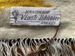 Tapis tissé à la main jaune et crème-blanc, Vlasti, Grèce, années 1960-70.