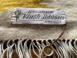 Tapis tissé à la main jaune et crème-blanc, Vlasti, Grèce, années 1960-70.