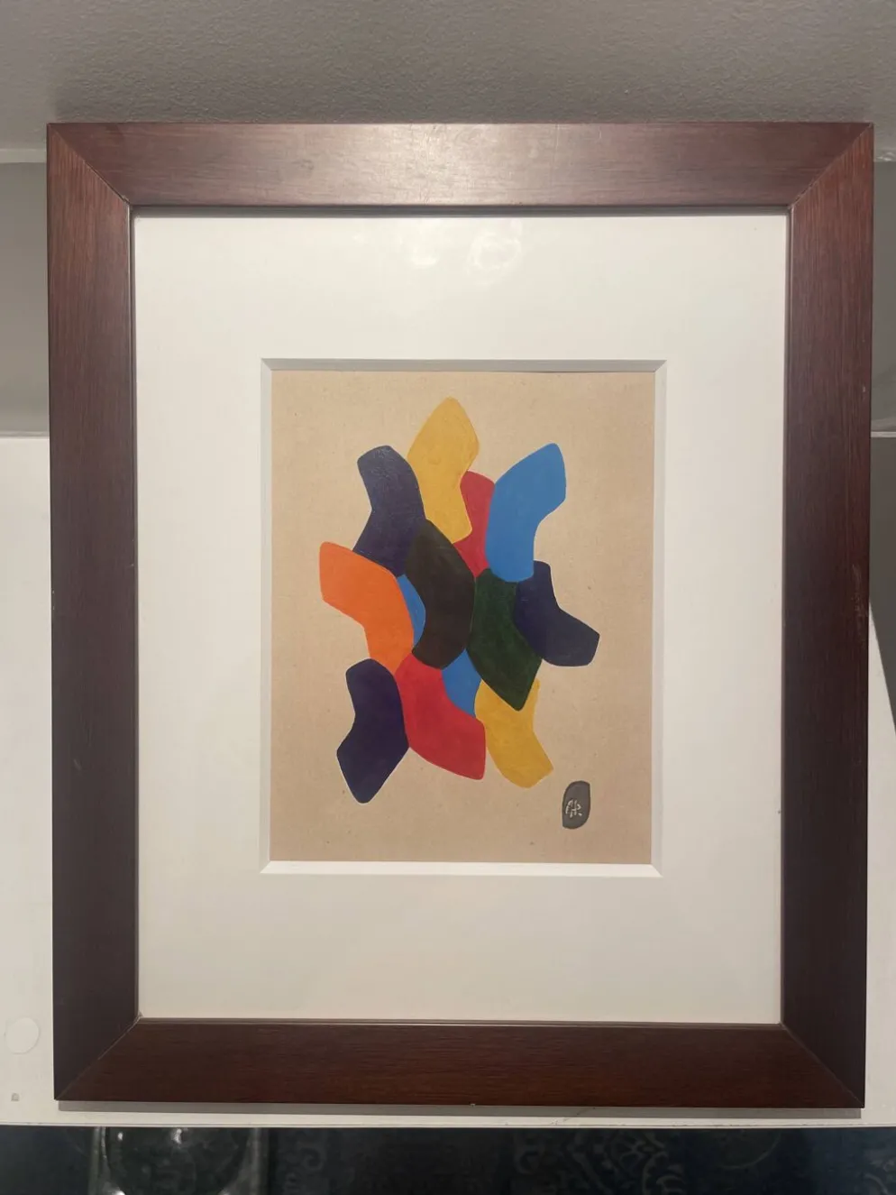 Triptyque peinture abstraite - Auguste Perrin - 1972